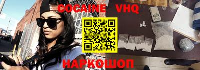 прущие грибы Апшеронск