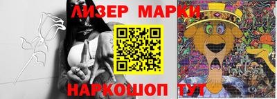 прущая мука Аргун