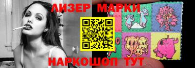 прущая мука Аргун