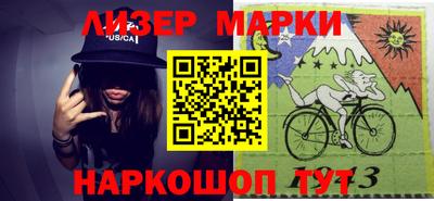 прущая мука Аргун