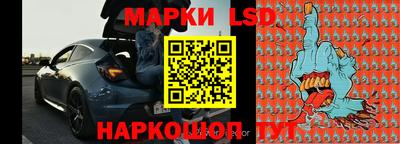 прущая мука Аргун