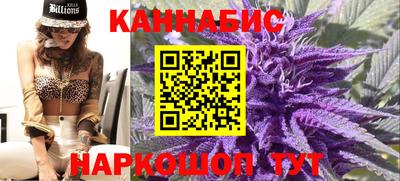 прущая мука Аргун