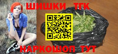 прущая мука Аргун