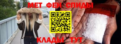 прущая мука Аргун