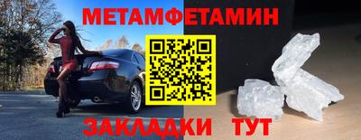 соль курить ск Апрелевка