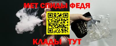 прущие грибы Апшеронск
