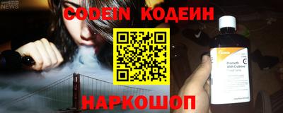прущая мука Аргун