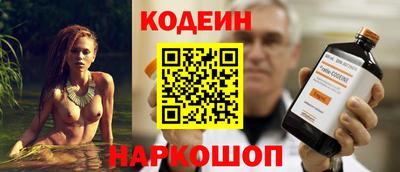 прущая мука Аргун