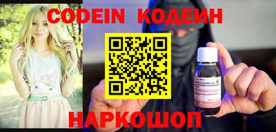 прущие грибы Апшеронск