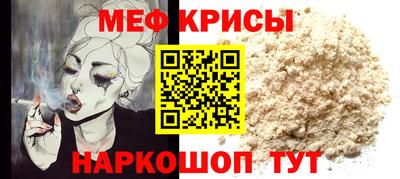прущие грибы Апшеронск